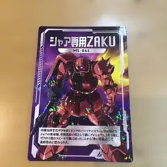 Item thumbnail for item 233a29be-f80e-4aa0-b054-f583c910ad97