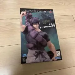 呪術廻戦 伏黒恵 フィギュア