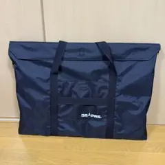DRAPAS DXM-602 平行定規 A2 ソフトケース付 - メルカリ