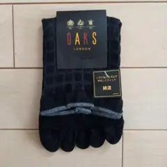 DAKS　5本指ソックスのサムネイル