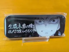 「鬼滅の刃」ufotable DINING レンチキュラー缶バッチ 冨岡義勇