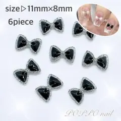 ネイルパーツ♡ミニリボン シルバーフレームりぼん ブラック黒