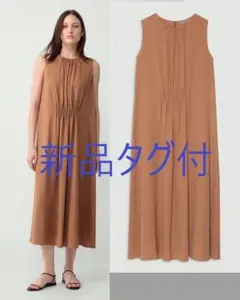 theory luxe 25SS ロング ワンピース Vonia Eva 黒 theory luxe 25SS ロング ワンピース Vonia Eva - メルカリ