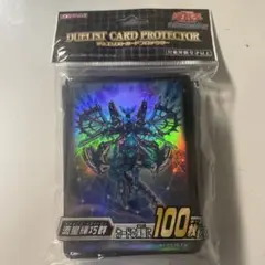 遊戯王 新品未開封 スリーブ 真青眼の究極竜 ブルーアイズカオスmax