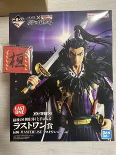 2025年最新】桓騎 フィギュアの人気アイテム - メルカリ