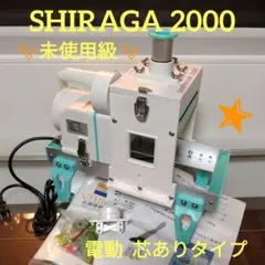 Item thumbnail for item 5222813e-0d74-4a01-9446-e93c572049c5