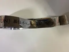 高嶺のなでしこ 9/7 幕張 3rd ANNIVERSARY 来場者限定銀テープ