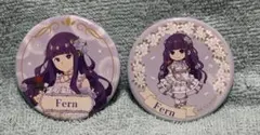 葬送のフリーレン・フラワーガーデンカフェ・缶バッチ・フェルンセット