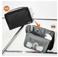 モノマックス2025.6月号付録Incase ガバッと開くスタンド式万能ケースのサムネイル
