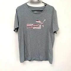 男性用PUMA Tシャツ グレー Lサイズ