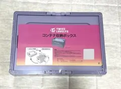 TWICE しまむら コラボ LOVELYSコンテナ収納ボックス パープル - メルカリ