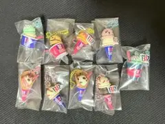 サーティワン アイスクリーム マスコットつきグミ2 コンプリート品　全9種