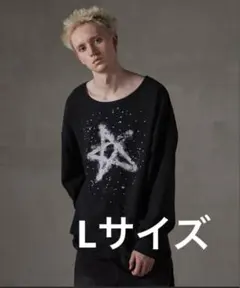 2025年最新】GRANCY ロンtの人気アイテム - メルカリ