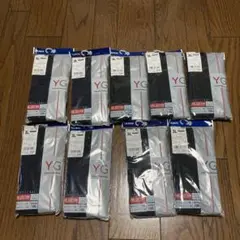 GUNZE ボクサーパンツ 3L ブラック ネイビーブルー 9枚セット