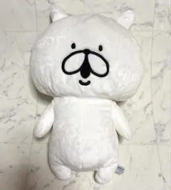 レア！ゆるうさぎ メガジャンボぬいぐるみ