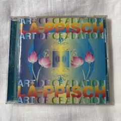 レピッシュ/ART OF GRADATION