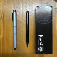 シャープペンシル クルトガダイブ カブェコスぺシャル