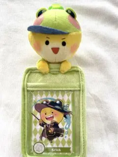 カラフルピーチ からぴち シヴァさん パスケース　トレーディングカード付き