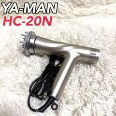YA-MAN リフトドライヤー HC-20 - メルカリ