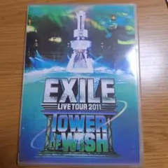 2026年最新】EXILE LIVE TOUR 2011 TOWER OF WISHの人気アイテム
