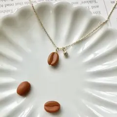 No.455 ハンドメイド　コーヒー豆のネックレス（ライトロースト）