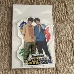 寺島惇太　グッズセット➀ 5/18(日) Junt.act LIVE オリジナルグッズ販売します！！ | Junt