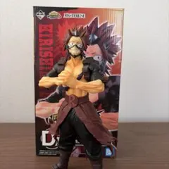一番くじ 僕のヒーローアカデミア D賞 切島鋭児郎 フィギュア