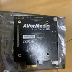 キャプチャーボード AVerMedia Live Gamer HD C985