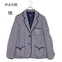 伊太利屋 GK ビジュー チェック ジャケット 15 市松柄　レーヨン素材のサムネイル