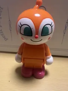 アンパンマン　ドキンちゃん