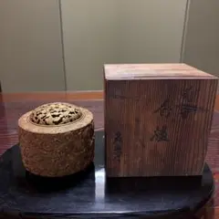 高岡銅器　万菊 香爐　佐野宏采　木箱付き　香炉　菊花　伝統工芸 高岡銅器 万菊 香爐 佐野宏采 木箱付き 香炉 菊花 伝統工芸 - メルカリ