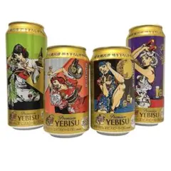 ビール 工作素材