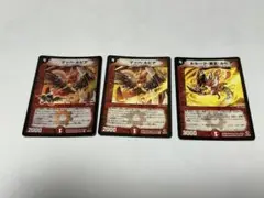 デュエルマスターズ マッハ・ルピア ルルーク・紫玄・ルピア セット