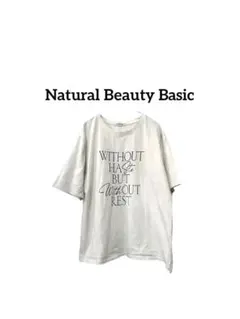 natural beauty basicホワイト プリント Tシャツ ゆったりのサムネイル