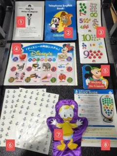 【バラ売り可！！】DWE ディズニー 知育玩具セット