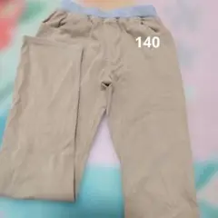 GITA ストレッチ ロングパンツ 140