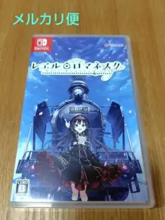 Switch レヱル・ロマネスクOrigin 通常版