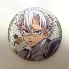 2025年最新】Agf 鬼滅 実弥の人気アイテム - メルカリ