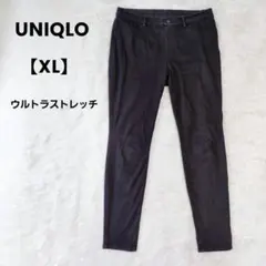ユニクロ✨ウルトラストレッチ　レギンスパンツ　UNIQLO　黒　XL