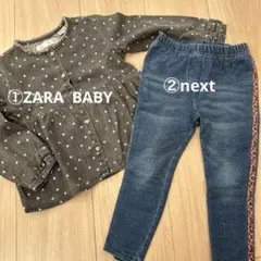 2点まとめ売り　美品　可愛い　おしゃれ　女の子