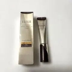 エリクシール　レチノパワー　リンクルクリーム　baS