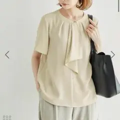 ロペピクニック ボウタイフウタックハーフスリーブ ベージュ　38