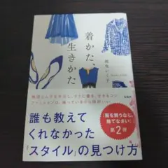 Item thumbnail for item dc02f96a-7e1c-48e9-9a59-f02b6e318ecc