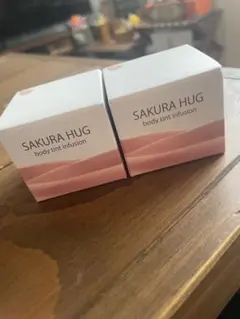 SAKURA HUG ボディークリーム 2個 - メルカリ