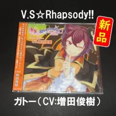 Item thumbnail for item 537d14e7-76ee-4b77-a3ef-7a8d430db6ff