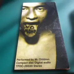 Mr.Children 名もなき詩他 CD8cm　2枚