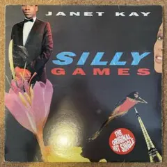 JANET KAY / SILLY GAMES(LP)