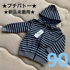 Item thumbnail for item f4b4968c-234c-4079-b090-5425ed4ec7a6