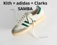 新品 Kith × adidas × Clarks SAMBA green