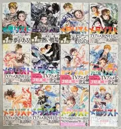 メダリスト 1巻〜14巻 全巻セット つるまいかだ - メルカリ